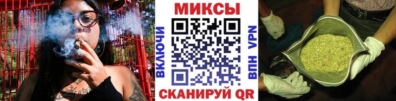 hydra   Нурлат  Бутират 99%  как найти  