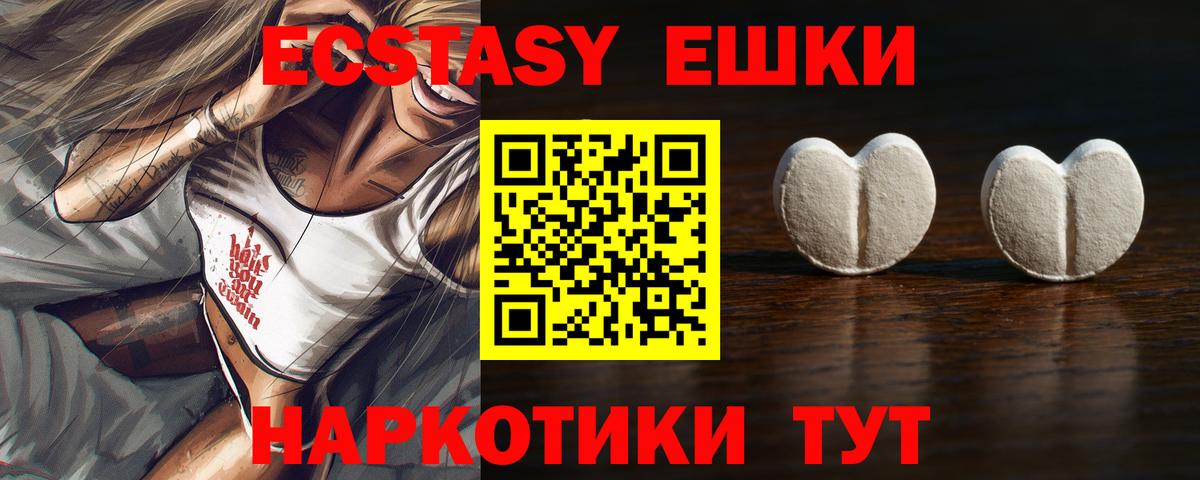 Нурлат  Экстази бентли  Вход с VPN 