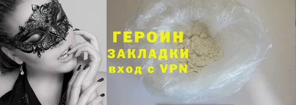 круглые Дмитровск