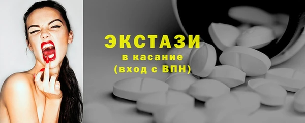 дмт Алексин