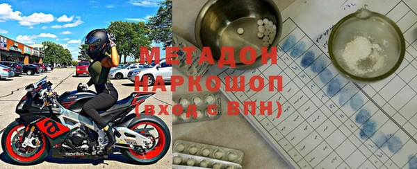 дмт Алексин