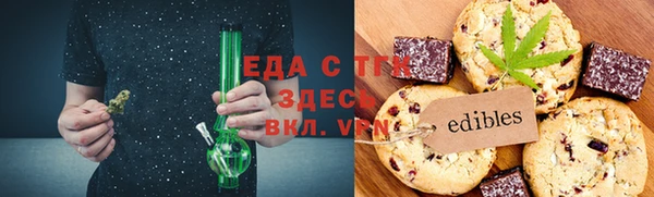 стаф Арсеньев