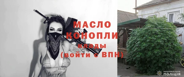 прущие крисы Алексеевка