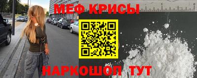 MDMA Premium VHQ Малоярославец