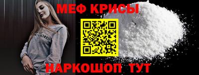 MDMA Premium VHQ Малоярославец