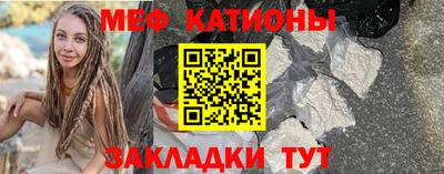 амф Мариинск
