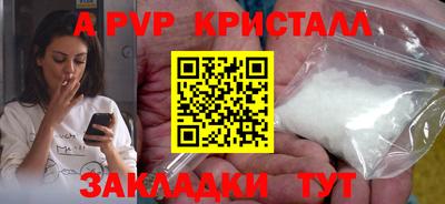 MDMA Premium VHQ Малоярославец