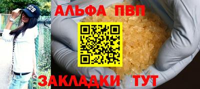 MDMA Premium VHQ Малоярославец