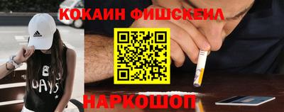 MDMA Premium VHQ Малоярославец