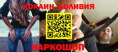 амф Мариинск