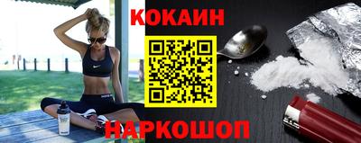 MDMA Premium VHQ Малоярославец