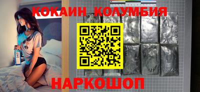 MDMA Premium VHQ Малоярославец