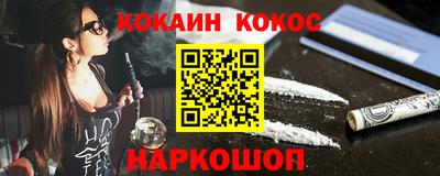 MDMA Premium VHQ Малоярославец