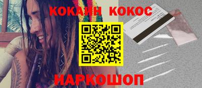 MDMA Premium VHQ Малоярославец