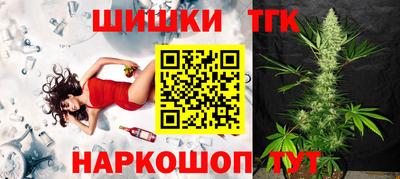 амф Мариинск