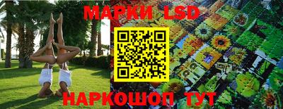 мефедрон мука Малгобек