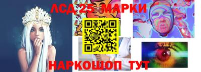 амф Мариинск