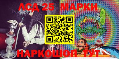 мефедрон мука Малгобек