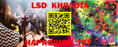MDMA Premium VHQ Малоярославец