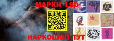 мефедрон мука Малгобек