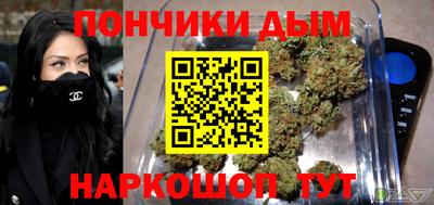 амф Мариинск