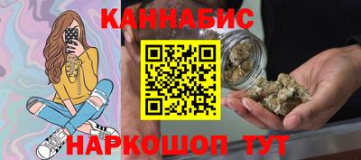 MDMA Premium VHQ Малоярославец