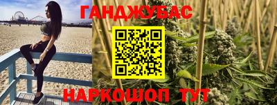 амф Мариинск