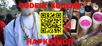 MDMA Premium VHQ Малоярославец