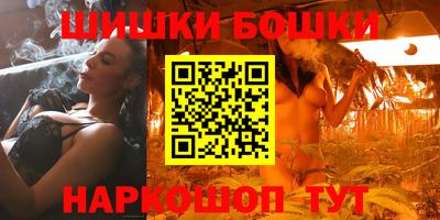 амф Мариинск