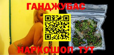 амф Мариинск