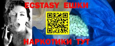 MDMA Premium VHQ Малоярославец
