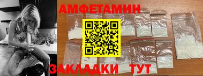 MDMA Premium VHQ Малоярославец