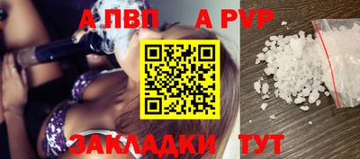 MDMA Premium VHQ Малоярославец