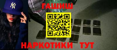 амф Мариинск