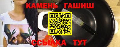 MDMA Premium VHQ Малоярославец