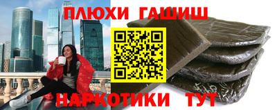 MDMA Premium VHQ Малоярославец