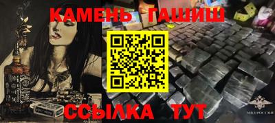 амф Мариинск