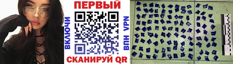 купить наркоту  Нурлат  МЕТАМФЕТАМИН витя 